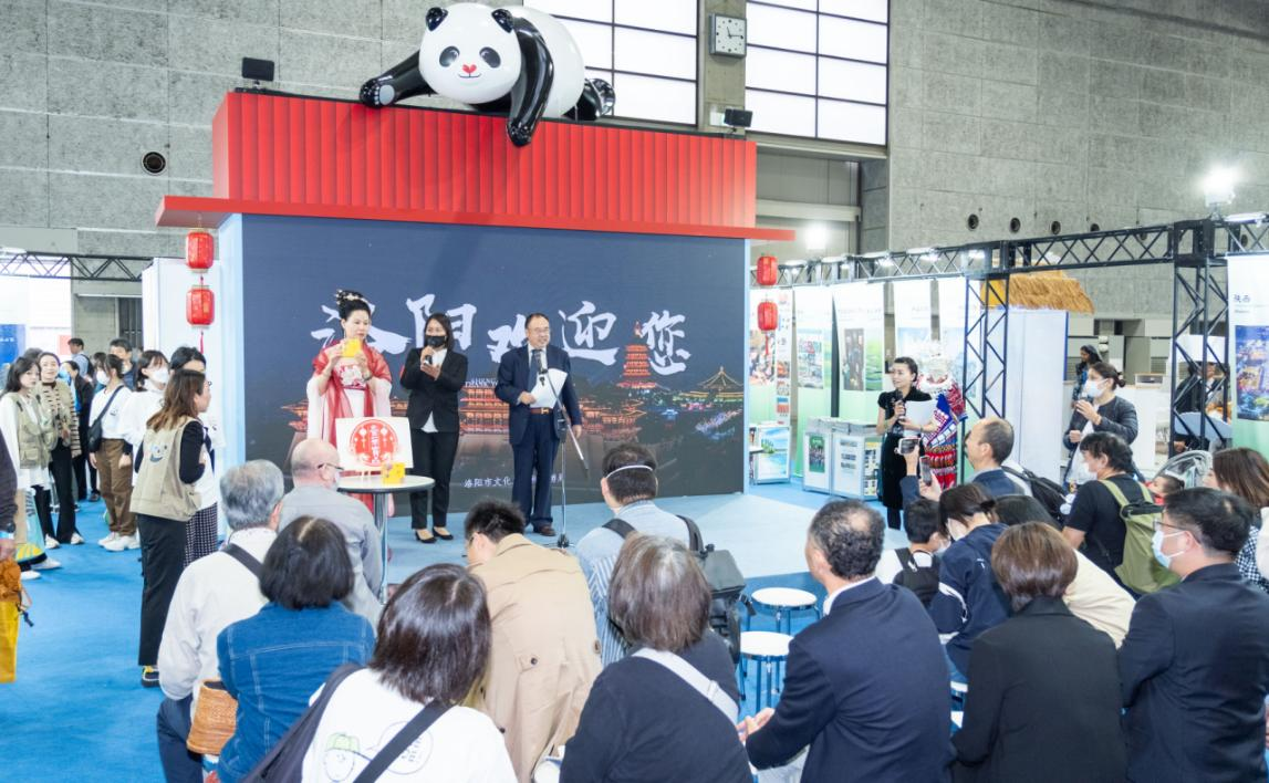 洛阳文旅代表团应邀参加2023日本国际旅游博览会_fororder_图片2