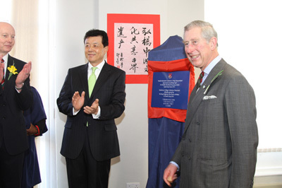 兰得福瑞学院- Llandovery College 兰得福瑞学院- Llandovery College