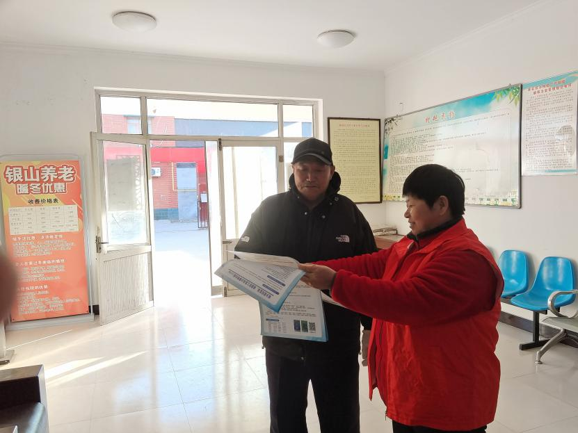 石家庄市鹿泉区： 理论宣讲“面对面” 医保政策惠民生_fororder_图片2