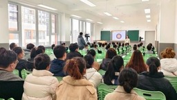 瀋陽市金桔路學校舉行家長開放日主題活動