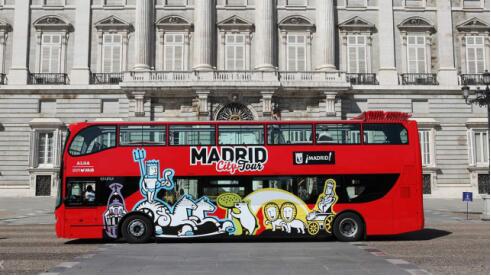 天巡Skyscanner：乘坐巴士打包风光 城市景色一路尽赏