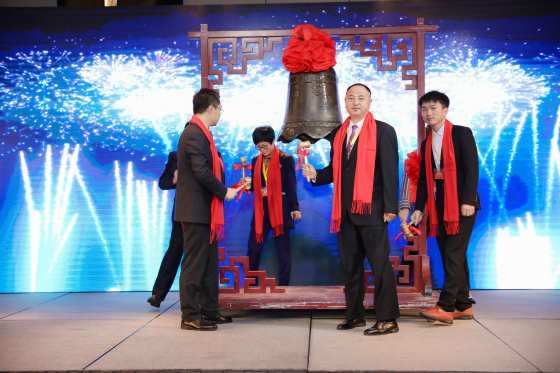 江西中汇网络技术有限公司成功登陆前海新四板 江西中汇网络技术有限公司成功登陆前海新四板