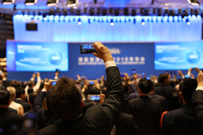 사진으로 보는 2018 박오아시아포럼 개막식