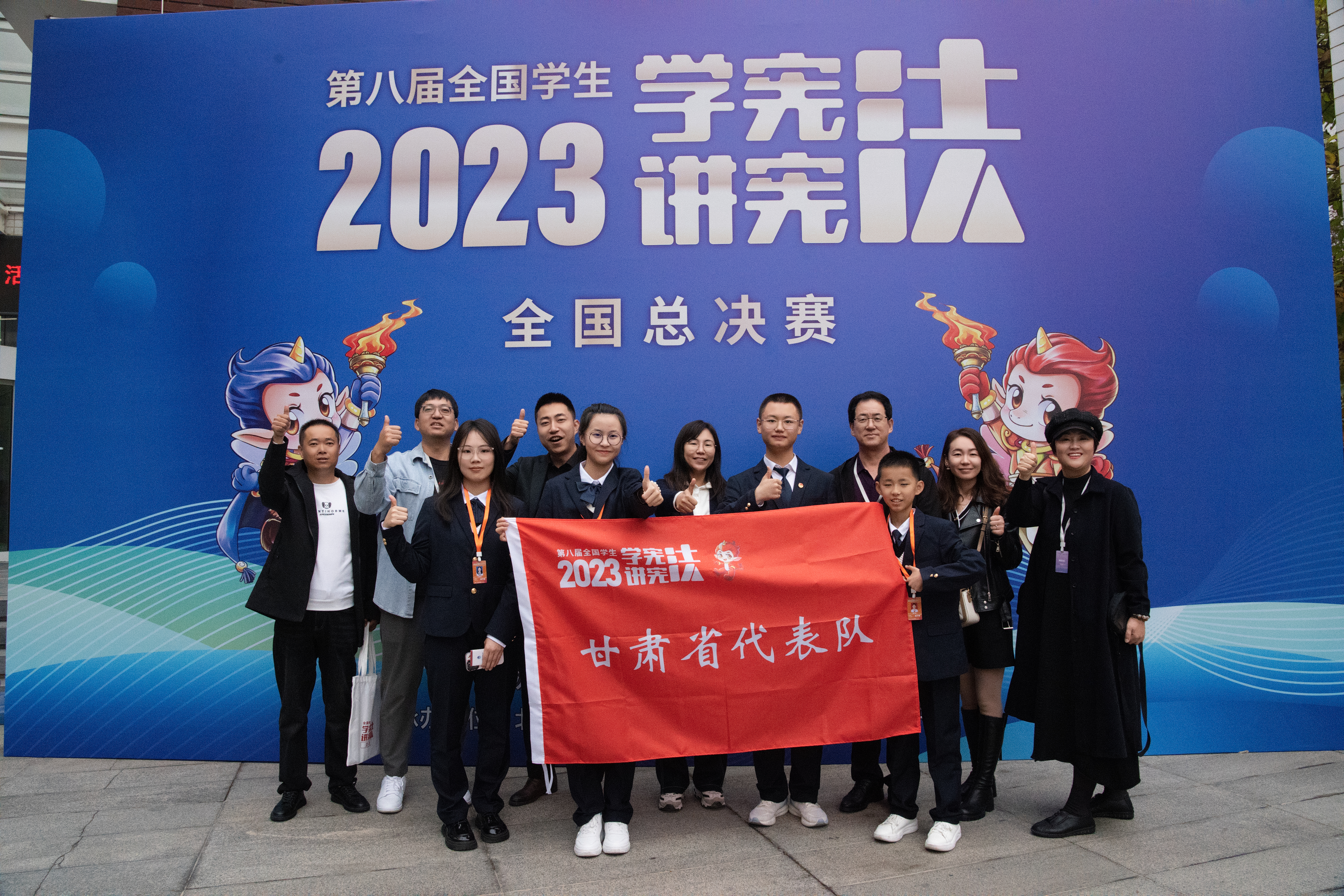 甘肅省學子在第八屆學生“學憲法 講憲法”活動全國總決賽中獲佳績_fororder_DSC00183