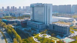 推动优质医疗资源扩容和区域布局 长春新区全力打造“健康之城”
