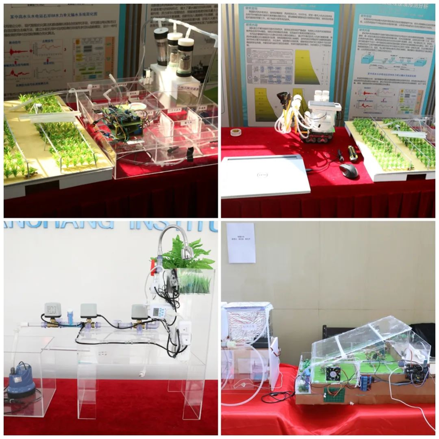 第二届（2023年）江西省研究生水利科研创新实践大赛在南昌工程学院举行_fororder_52