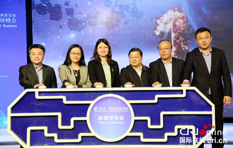 图片默认标题 图片默认标题_fororder_3