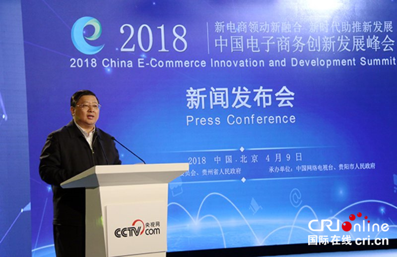 图片默认标题 图片默认标题_fororder_2