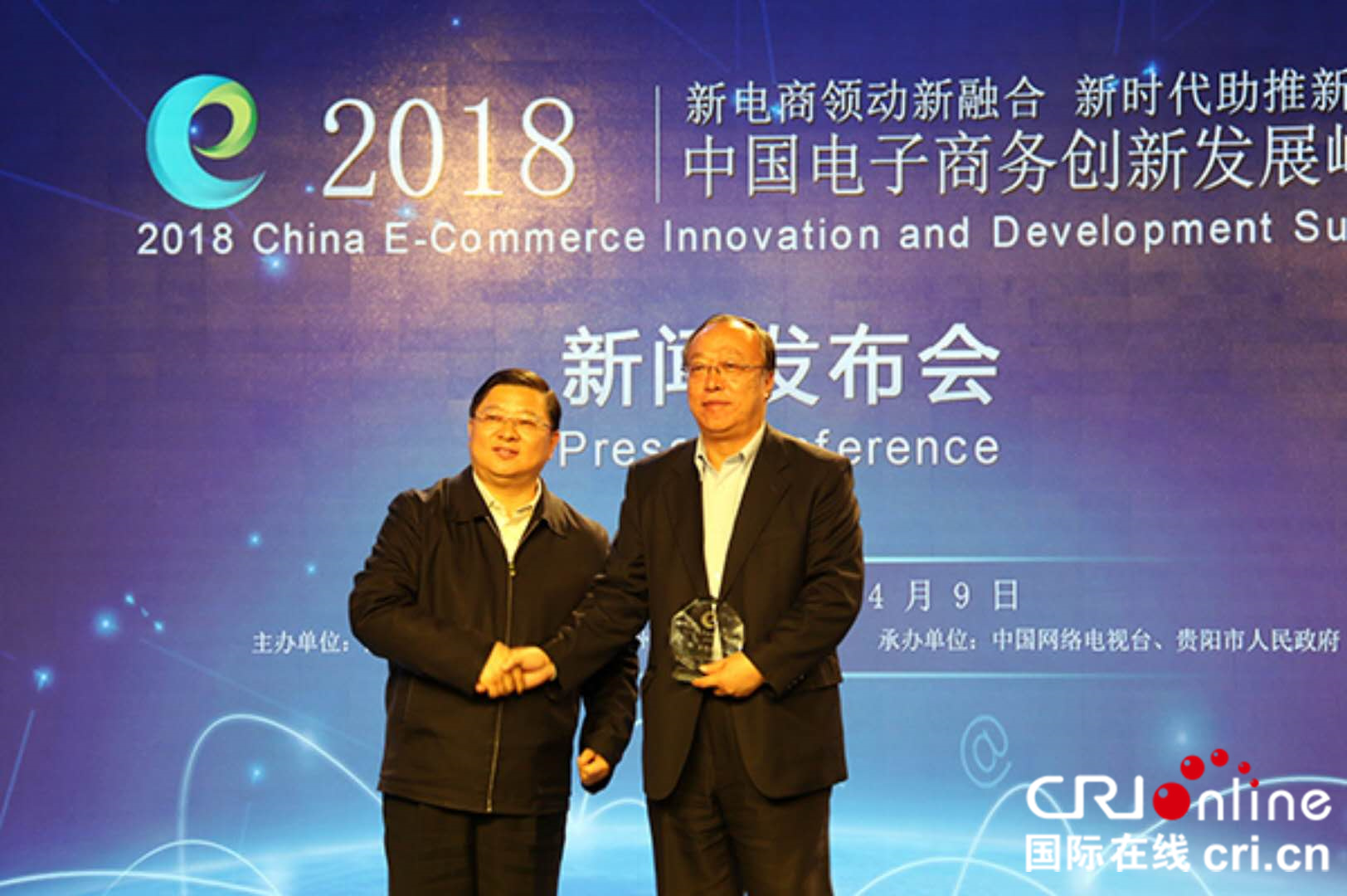 图片默认标题 图片默认标题_fororder_1