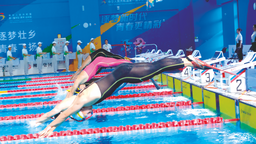 學青會蹼泳比賽首日 南寧隊斬獲兩金並超一世界青年紀錄