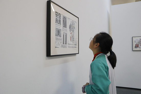 色彩绘出和平与美 多国儿童画作在贵州贵阳巡展_fororder_图片2