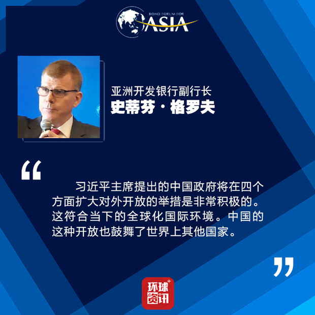 图片默认标题_fororder_6