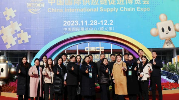 2023链博会——“汽”势如虹 “开”创未来 汽开区携10家重点企业精彩亮相
