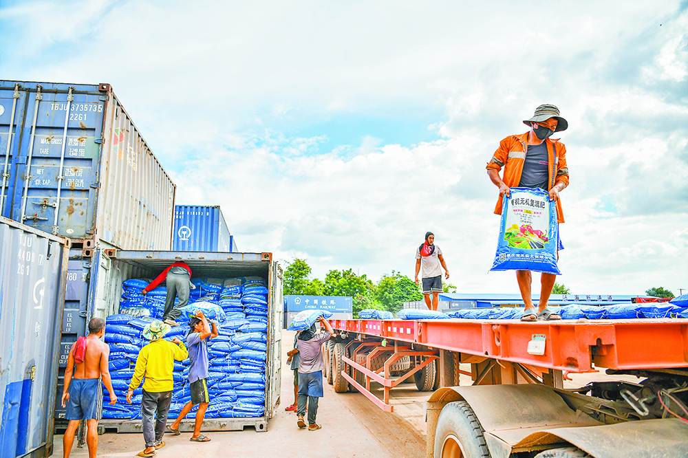 搭上陆海新通道 重庆老挝经贸合作迈上新台阶
