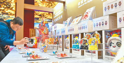 图片默认标题_fororder_1701293209671_1