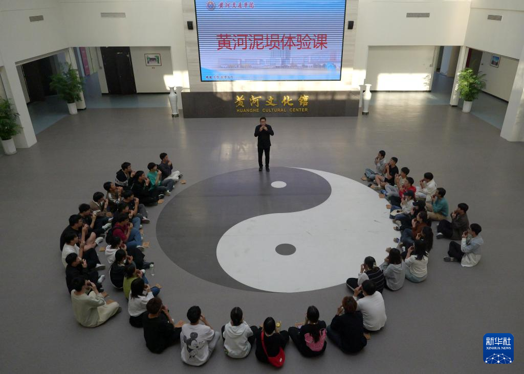 新时代中国调研行·黄河篇 | 黄河岸边埙声悠扬