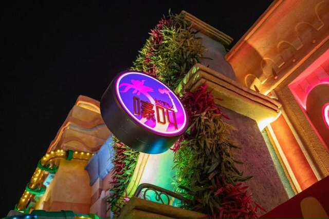 上海迪士尼“疯狂动物城”12月20日开园 加入无轨乘骑系统_fororder_5393972429393568863