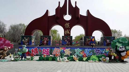 寧夏橫城風車文化節 重拾兒時的歡樂
