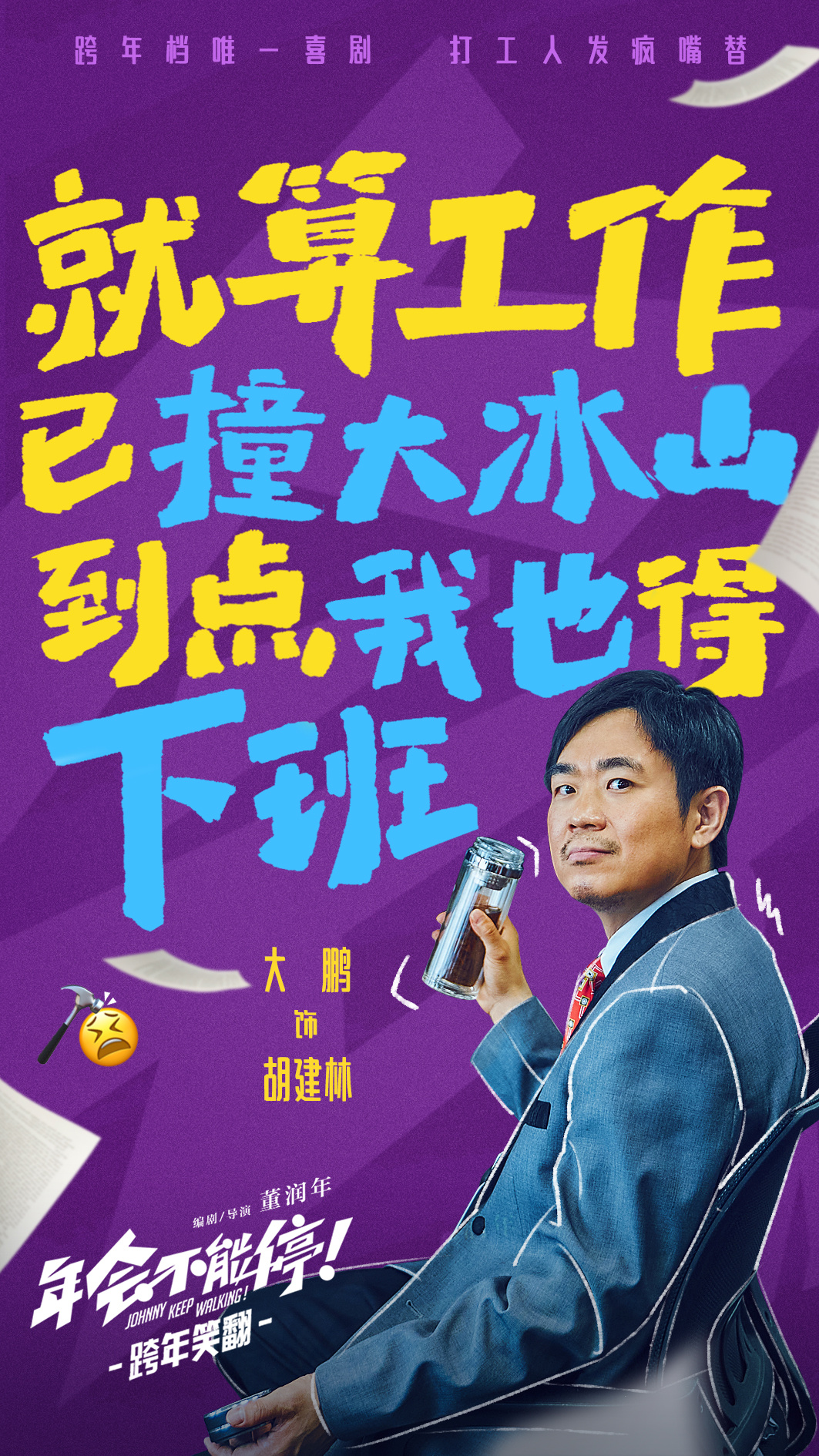 PG电子游戏官网官方网站下载