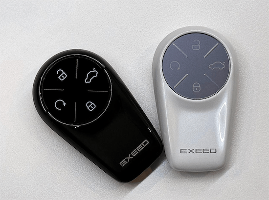 售价22.89万起 星途揽月国际版正式上市_fororder_image006