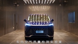 别克世纪荣获“中国汽车健康指数测评”MPV车型测试历史最高分