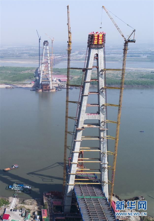 武漢青山長江大橋建成世界最高A型橋塔