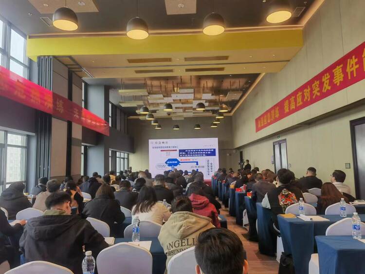 石家莊市新華區開展地震災害事故綜合應急桌面演練_fororder_微信圖片_20231103142450