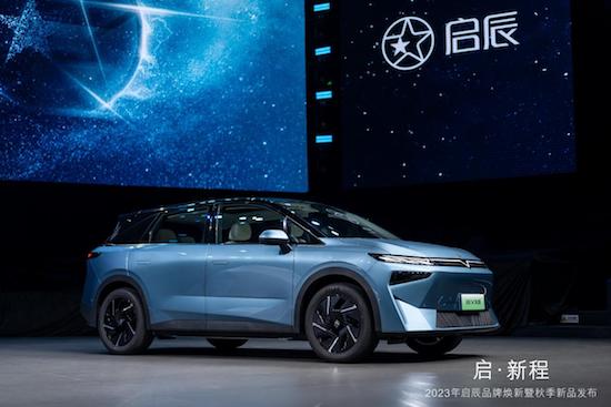 “智能百变大纯电SUV”启辰VX6正式发售_fororder_image011