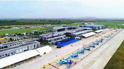 武汉市无人机产业供需对接会在武汉经开区举办