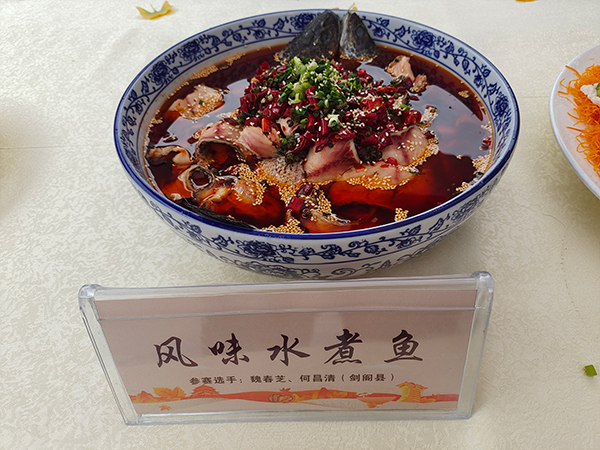 “廣元美味”餐飲評比大賽舉行_fororder_劍閣美味