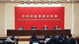 技能人才总量达1720.29万人 河南多举措稳定就业基本盘