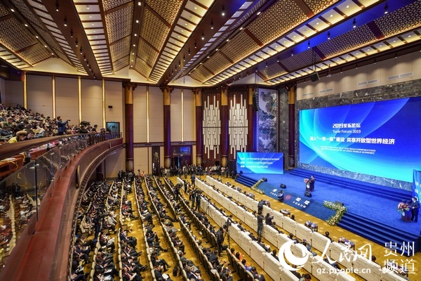 共商、共建、共享 ——2019妥乐论坛硕果累累