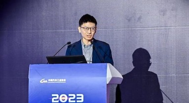 陈俊伊：行业聚力 参考架构2.0引领软硬融合生态