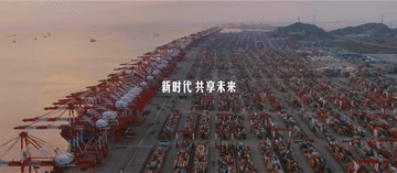 六年进博 相约上海