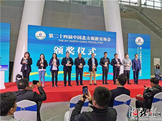 圖片默認標題_fororder_2