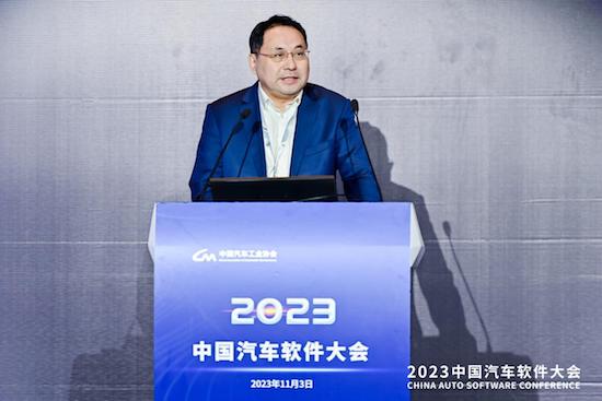 聚软件之力 创数智未来 2023中国汽车软件大会于上海嘉定圆满举办_fororder_image011