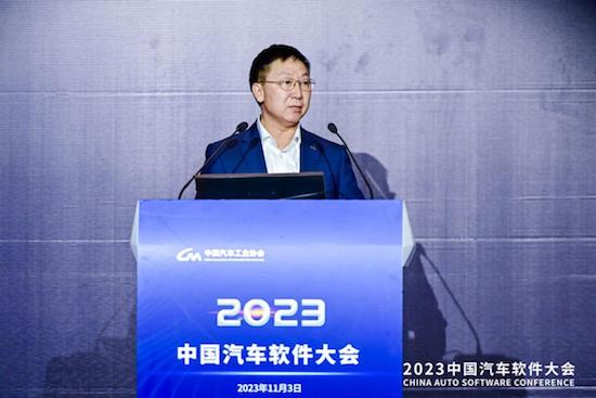 聚软件之力 创数智未来 2023中国汽车软件大会于上海嘉定圆满举办_fororder_image007