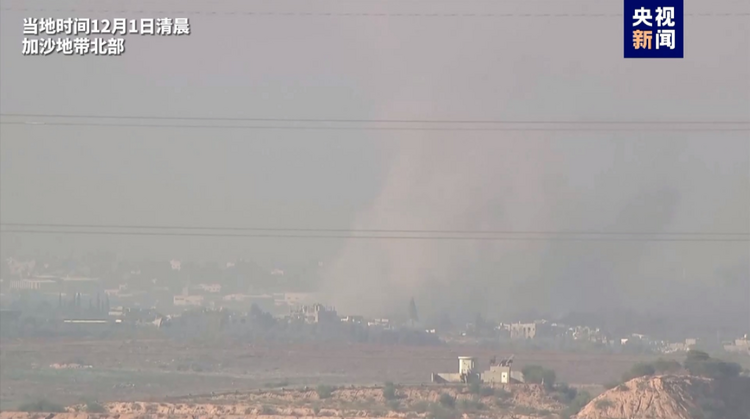 加沙地带临时停火协议到期 以军与哈马斯冲突再起