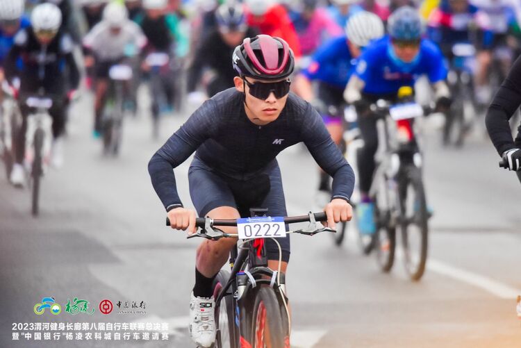 與楊淩來一場“騎”遇！2023渭河健身長廊第八屆自行車聯賽總決賽開賽