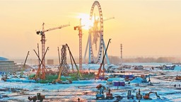 -20℃萬人奮戰 搶建冰雪王國