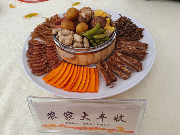 “廣元美味”餐飲評比大賽舉行_fororder_朝天美味1