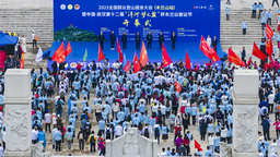 中国·武汉第十二届“洋河·梦之蓝杯”木兰山登山节举行