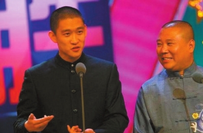 郭德纲曹云金开撕网友忙站队 就当他们在说"互联网+"相声