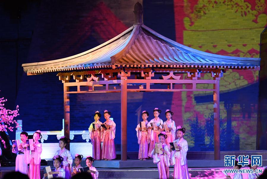 第36屆中國洛陽牡丹文化節開幕