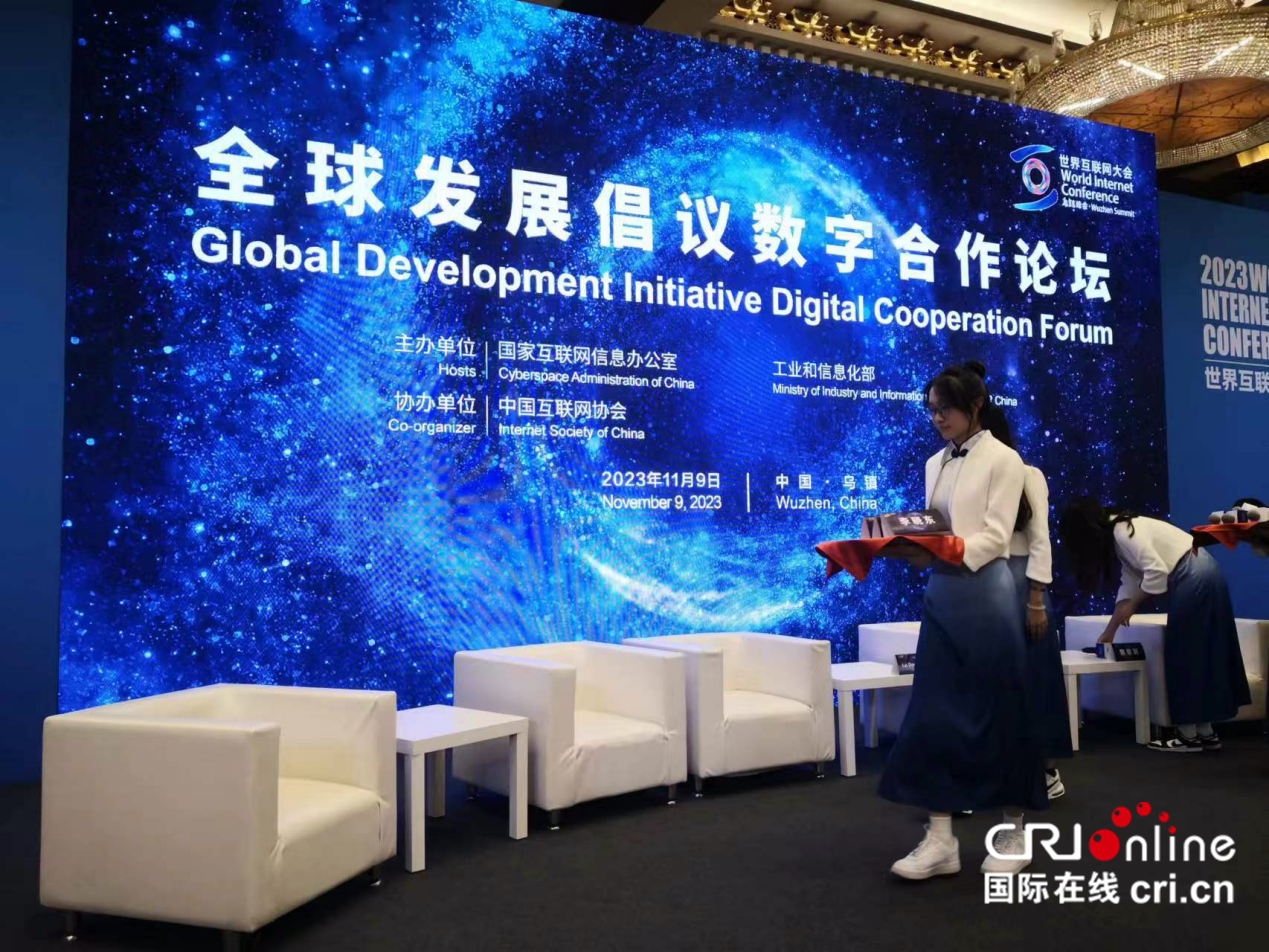 千年水乡浙江乌镇迎接2023世界互联网大会乌镇峰会_fororder_图片6_副本