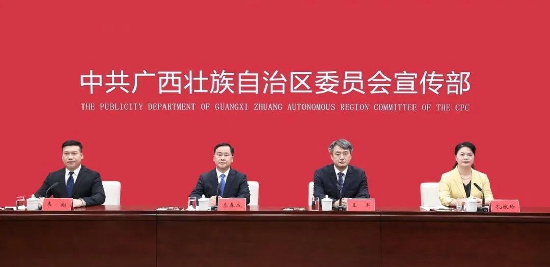 广西河池：建设绿色发展先行试验区    打造广西生态文明强区建设的河池样板_fororder_图片5