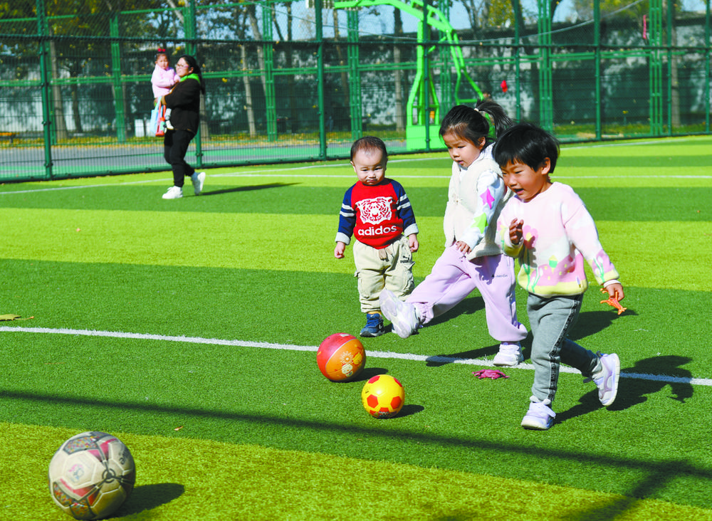 河北石家庄：家门口的健身场_fororder_8