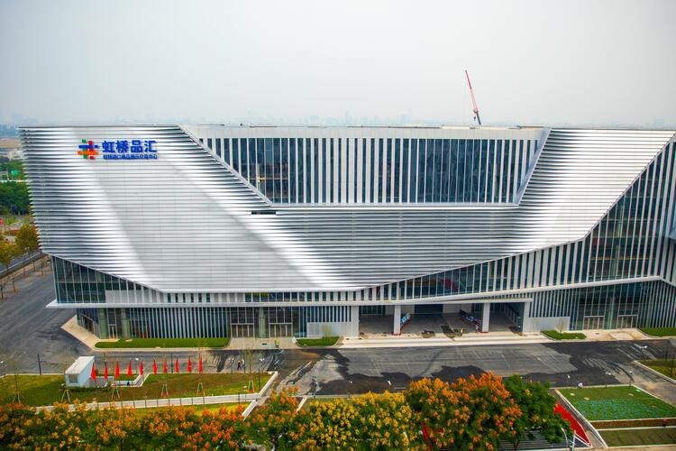 6+365 进博好物天天见