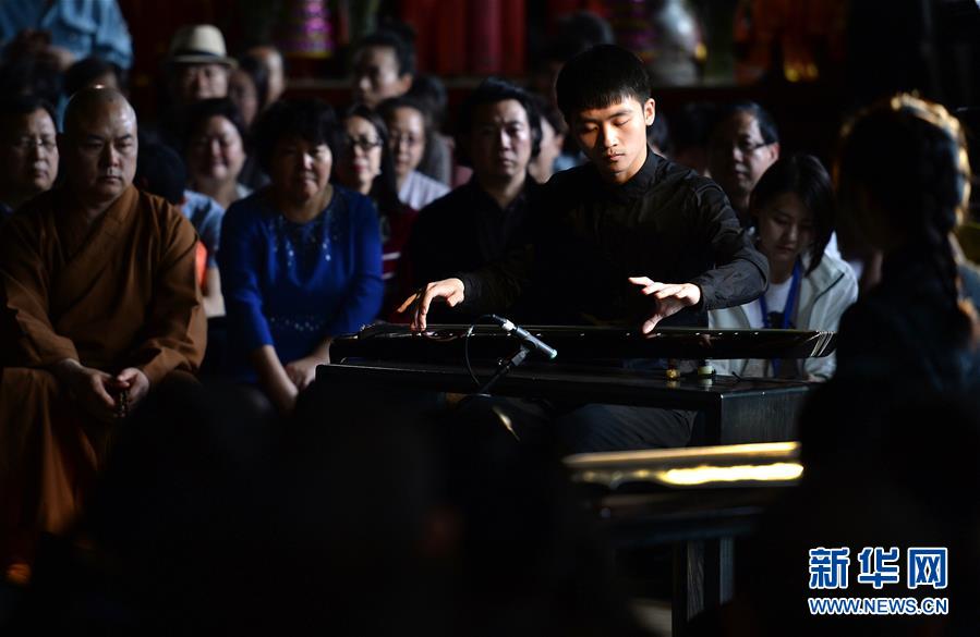 中日传统音乐文化交流会在西安举办