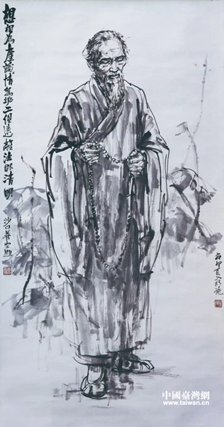 禅心亲情——首届赣台（南昌）高校书画展在南昌举办